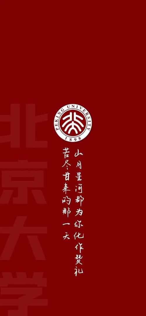 北京供卵试管产子-北京供卵试管产子:新生命的奇迹
